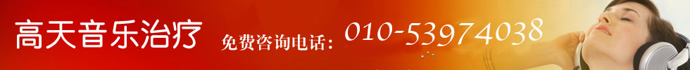 ���M��ԃ�Ԓ��010-53974038